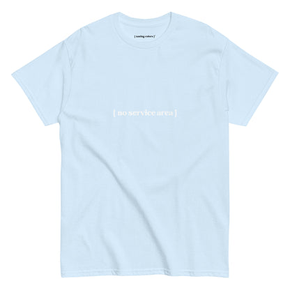 no service area tasting colors tshirt